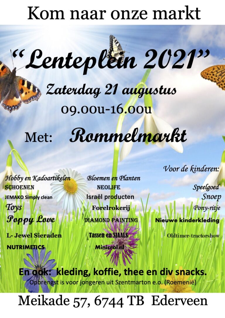 Lenteplein 2021