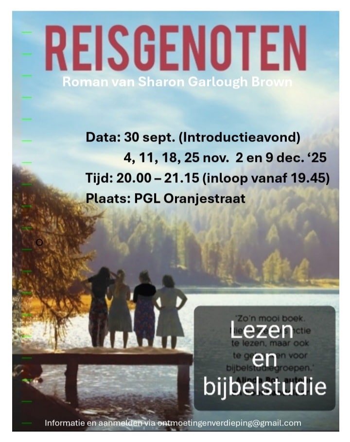 Reigenoten